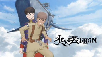 پوستر لویاتان