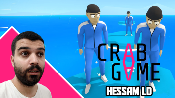 پوستر استریم کرب گیم - حسام ال‌دی