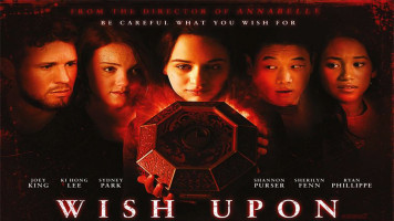 پوستر بر فراز آرزو