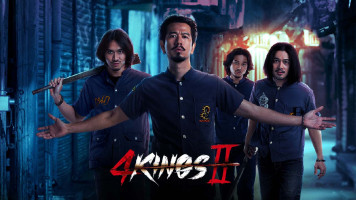 پوستر چهار پادشاه 2