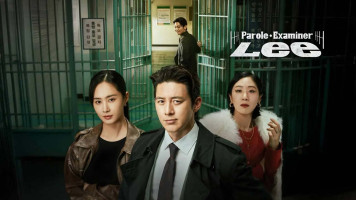 پوستر افسر آزادی مشروط لی