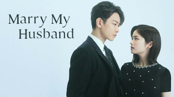 پوستر با شوهرم ازدواج کن پوستر با شوهرم ازدواج کن