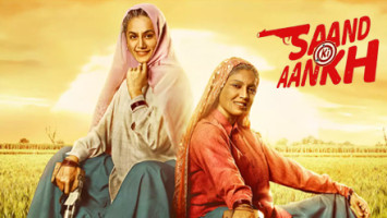 پوستر وسط خال