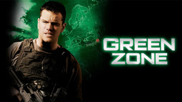 پوستر منطقه سبز