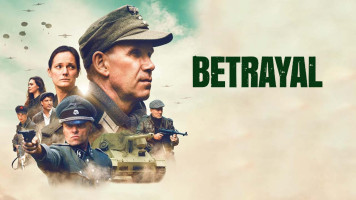 پوستر خیانت