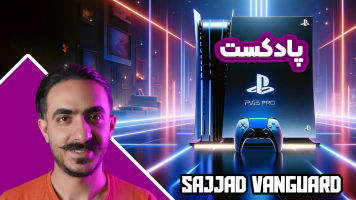 پوستر پادکست با سجاد ونگارد