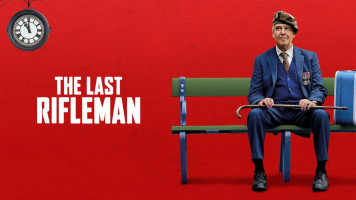 پوستر آخرین تفنگدار