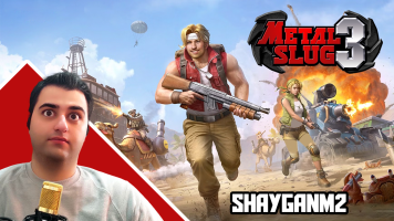 پوستر استریم سرباز کوچولو 3 - شایگان ام 2