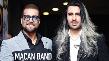 پوستر ماکان بند