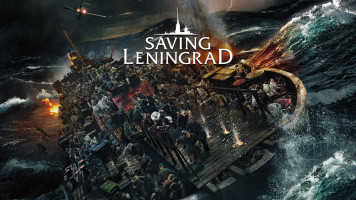 پوستر نجات لنینگراد