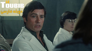 پوستر تنگنا