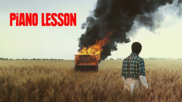 پوستر درس پیانو