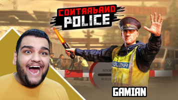 پوستر استریم شبیه‌ساز پلیس مرزی - گیمین