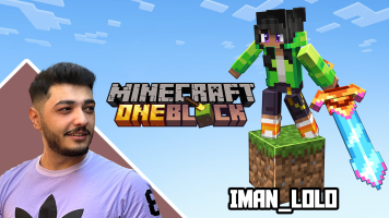 پوستر استریم ماینکرفت: وان بلاک - ایمان لولو