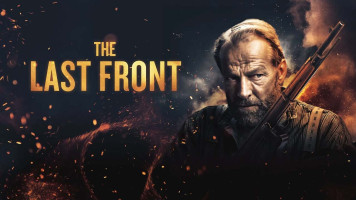 پوستر آخرین جبهه