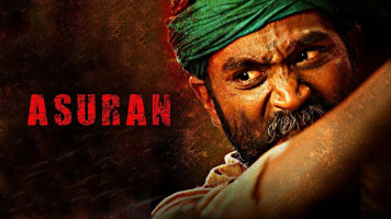 پوستر آسوران