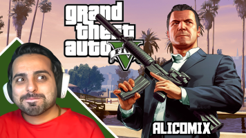 پوستر استریم جی‌تی‌ای 5: چالش‌ 3 - علی کامیکس