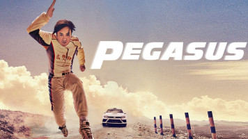 پوستر اسب بال‌دار