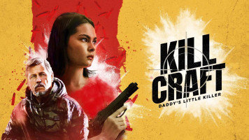 پوستر میراث مرگبار