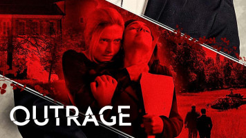 پوستر رسوایی