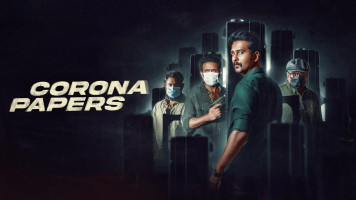 پوستر اوراق کرونا