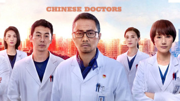 پوستر پزشکان چینی