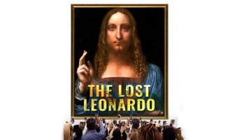 پوستر لئوناردو گمشده