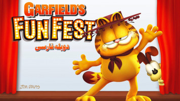 پوستر گارفیلد در جشنواره خنده