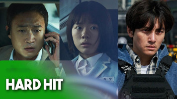 پوستر ضربه ی سخت