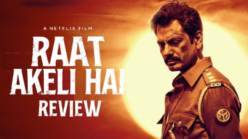 پوستر تنها در شب