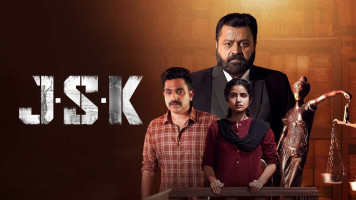 پوستر جانکی علیه ایالت کرلا