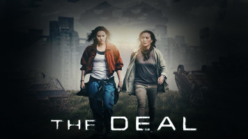 پوستر معامله