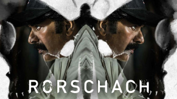 پوستر تست روانشناسی