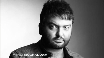 پوستر مهدی مقدم