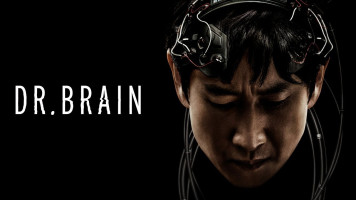 پوستر دکتر مغز