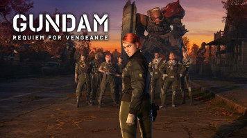 پوستر گاندام: مرثیه ای برای انتقام