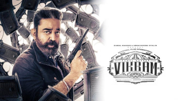 پوستر ویکرام