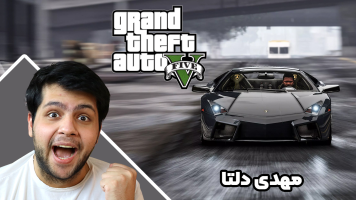 پوستر استریم جی‌تی‌ای 5: ژاپنی‌باز - مهدی دلتا