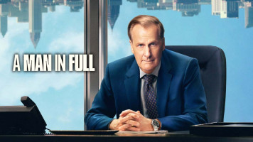 پوستر مرد کامل