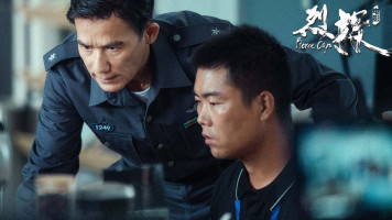 پوستر پلیس خشمگین