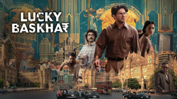 پوستر باسکار خوش شانس