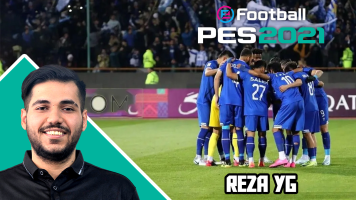 پوستر استریم پی‌اس 2021: استقلال در چمپیونزلیگ - رضا وای‌جی