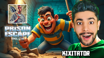 پوستر استریم فرار از زندان با قاشق - کیکسیتاتور