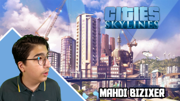 پوستر استریم خطوط افق شهرها - مهدی بیزیکسر