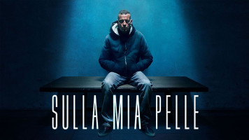 پوستر در پوست من