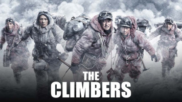 پوستر کوهنوردان