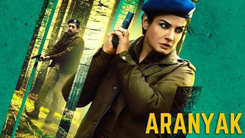پوستر آرانیاک