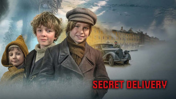 پوستر تحویل محرمانه