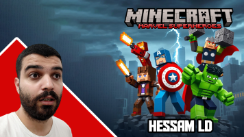 پوستر استریم ماینکرفت: انتقام‌جویان - حسام ال‌دی