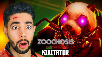 پوستر استریم باغ وحش ترسناک - کیکسیتاتور